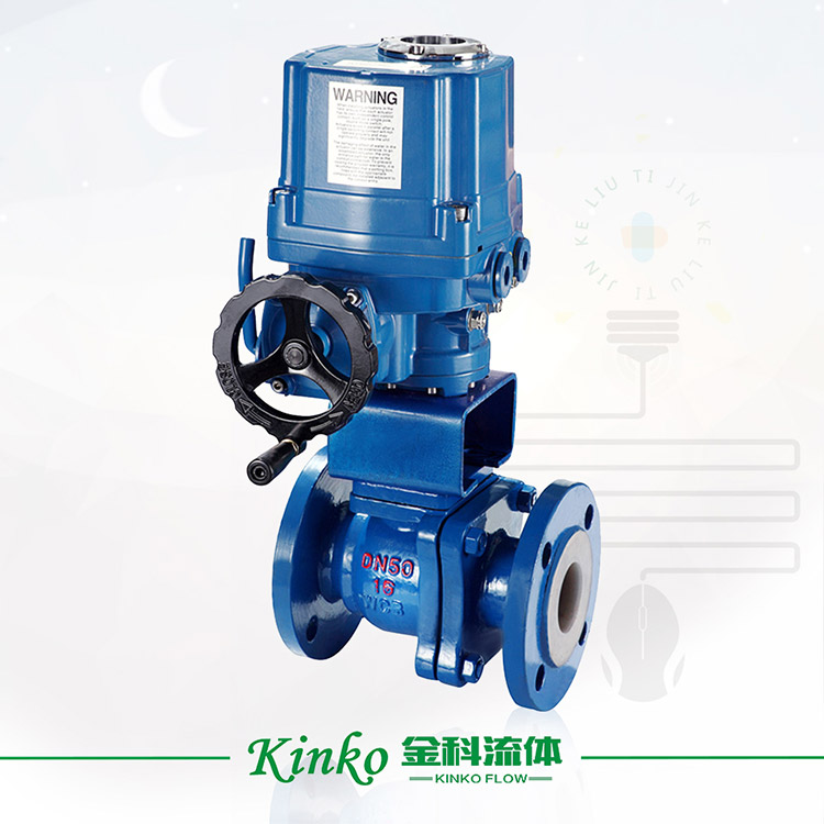 HQ电动衬氟球阀
